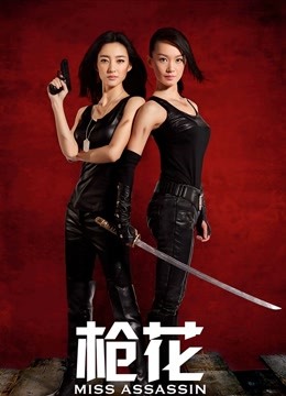 无码公公强姦孙女